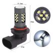 1 Pair 9006 12V 7W Purple Strobe LED Car Fog Light - 3