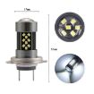 1 Pair H7 12V 7W Orange Strobe Car LED Fog Light - 3