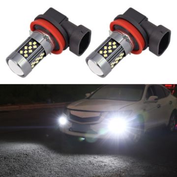 H11 12V 7W Strobe LED Car Fog Light (White) - 1 Pair - 1