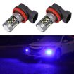 H11 12V 7W Blue Strobe LED Car Fog Light Pair - 1