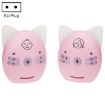 V30 Pink EU Plug Wireless Baby Monitor with Intercom & Night Light - 1