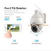 Sricam SP008C 5MP 10X Zoom IP66 Waterproof WiFi CCTV Camera (US Plug) - 4