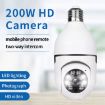 A6 2MP HD WiFi Light Bulb Camera with Night Vision & 8G Card - 3