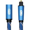 EMK 1.5m Blue Male-Female SPDIF Optical Audio Extension Cable - 1