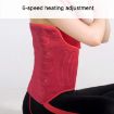 Adjustable Heated Compression Belt EU Plug 230V (Wine Red) - 3