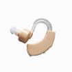 Elderly Ear-hook Hearing Aid Headphones - 1