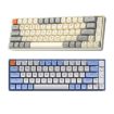 LANGTU GK65 65-Key Wireless/Bluetooth/Wired Mechanical Keyboard - 2