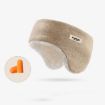 Golovejoy Soundproof Earmuffs + Earplugs Sleep Eye Mask, Beige - 1