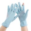 Sky Blue Summer Ice Silk Anti-UV Non-slip Driving Gloves - 1