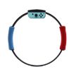 Switch HS-SW342 Fitness Ring & Leg Strap Adventure Game Set - 5