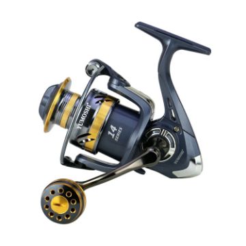 YUMOSHI KS5000 Spinning Reel Metal Cup & Rocker - 1