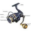 YUMOSHI KS6000 Spinning Reel Metal Rocker & Metal Cup - 4