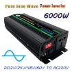 High Power 60V to 220V Car Sine Wave Inverter, 6000W (1000W Actual) - 2