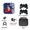 Arcade Box 64G 4K HD Wired Game Machine for PS1/PSP/N64/DC - 2