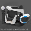 Iplay PS5/Move/VR Storage Stand & Charging Base (White) - 6