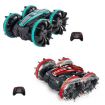Amphibious Stunt RC Car: Double-Sided, 2.4G, Green Electric Toy - 2