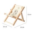 Mini Wooden Beach Chair Ornament & Phone Holder, Style: D - 3