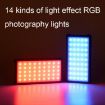 YONGNUO YN135 RGB Pocket Photography Fill Light, Black, 135 LEDs - 6