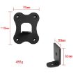Samsung SWA-9500S/XZ Speaker Metal Wall Mount Bracket (Black) - 3