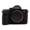 Sony A7RV Mirrorless Camera Black Protective Silicone Case - 1