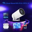 HY300 Smart 120 Lumen Portable Projector Android 11.0 US Plug - 5