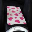 Rose Red Plush Heart Car Center Console Cover Mat 32x19cm - 2