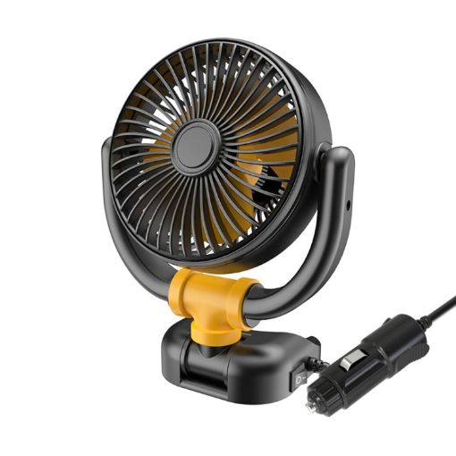 SUITU Car Foldable Fan 12V Cooling, Cigarette Lighter Powered - 1