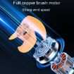 SUITU Car Foldable Fan 12V Cooling, Cigarette Lighter Powered - 6