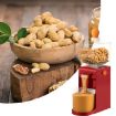 Electric Peanut Butter Grinder - Small Cooking Machine (US Plug) - 2
