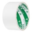 Anti-Biting Network Cable Organizer Tape, 50mmx5m, White Roll - 2