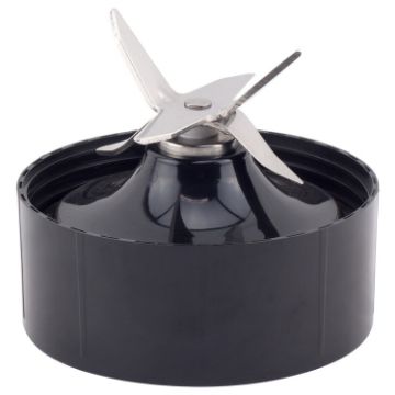 NutriBullet 1200W Blender Extractor Replacement Cross Blade Parts - 1