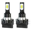 H11B 2pcs 80W Car Headlight Bulbs High Bright Fog Lights White - 1