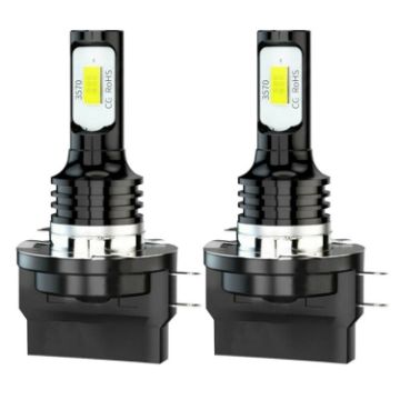 H11B 2pcs 80W Car Headlight Bulbs High Bright Fog Lights White - 1