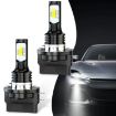 H11B 2pcs 80W Car Headlight Bulbs High Bright Fog Lights White - 2