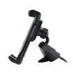 Car CD Port Mobile Phone & Tablet Holder (095+087CD) - 3