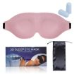 3D Sleep Eye Mask Memory Foam Non-pressure Blindfold (Pink) - 1