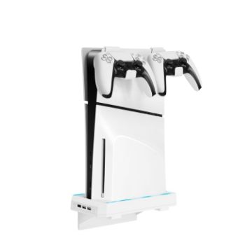 PS5 Slim Console Wall Rack with 3 USB2.0 Ports (White) - 1
