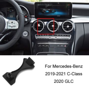 Mercedes-Benz Phone Holder for 19-21 C-Class/20 GLC Air Outlet - 1