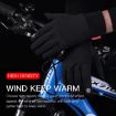 Kyncilor Cycling Waterproof Touch Screen Gloves, Size L, Black - 4