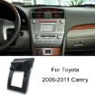Toyota 06-11 Camry Air Outlet Phone Holder Base Left Driving - 1