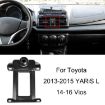 Toyota Yaris/Vios Air Outlet Phone Holder Base (2013-2016) - 1