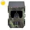HC600A HD Hunting Camera with Night Vision & Solar Panel - 1