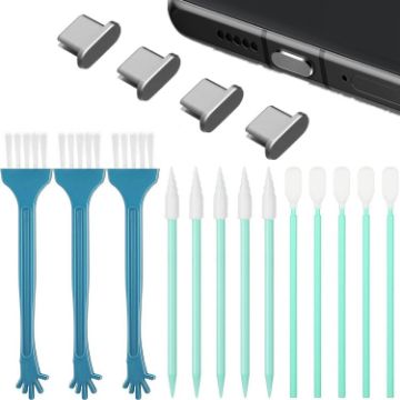 Gray Metal Dust Plug Cleaning Kit for TYPE-C Mobile Phones - 1