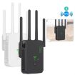 Urant U10 300Mbps WiFi Repeater with 4 Antennas, US Plug, White - 2