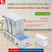 DJI Mini Pro YX 3-Way Charger Battery Manager with 65W EU Plug - 2
