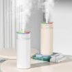 Dazzling Cup Humidifier Large Mist Beige Plug-in Ambient Light - 2
