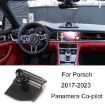 Porsche Panamera 17-23 Co-Pilot Phone Holder Base (Left Driving) - 1