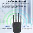 Urant U10 1200Mbps Dual Band WiFi Repeater with 4 Antennas - 6