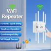 U18 1200Mbps 2.4G & 5G WiFi Repeater with 8 Antenna US Plug - 2