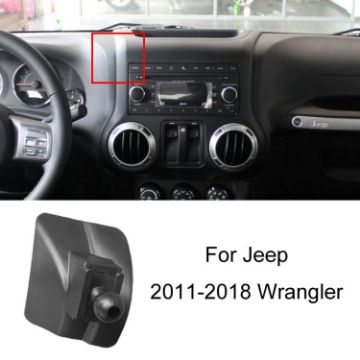 Jeep Wrangler (11-18) Mobile Phone Navigation Bracket Base - 1